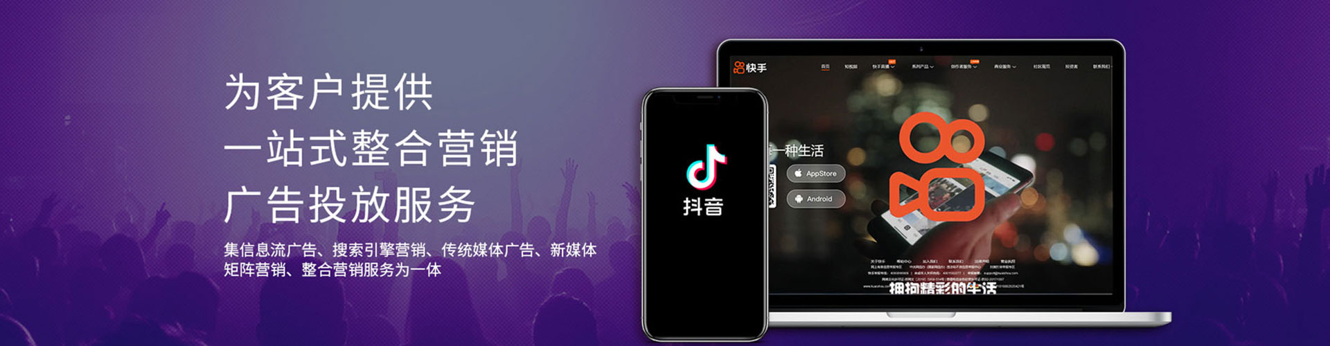 宝兴百度推广竞价