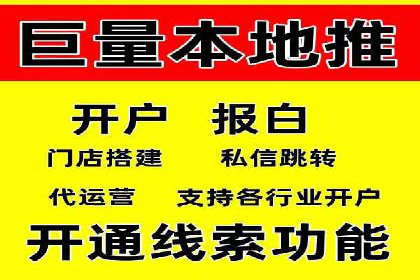 成功SEM托管案例：流量与转化双赢